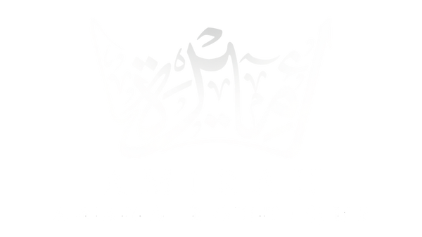 Amirah Boutique
